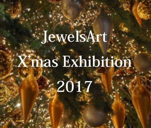 JewelsArt 2017 : ジュエリー展示販売会のお知らせ