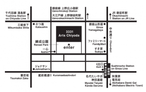 3331Arts Chiyoda map
